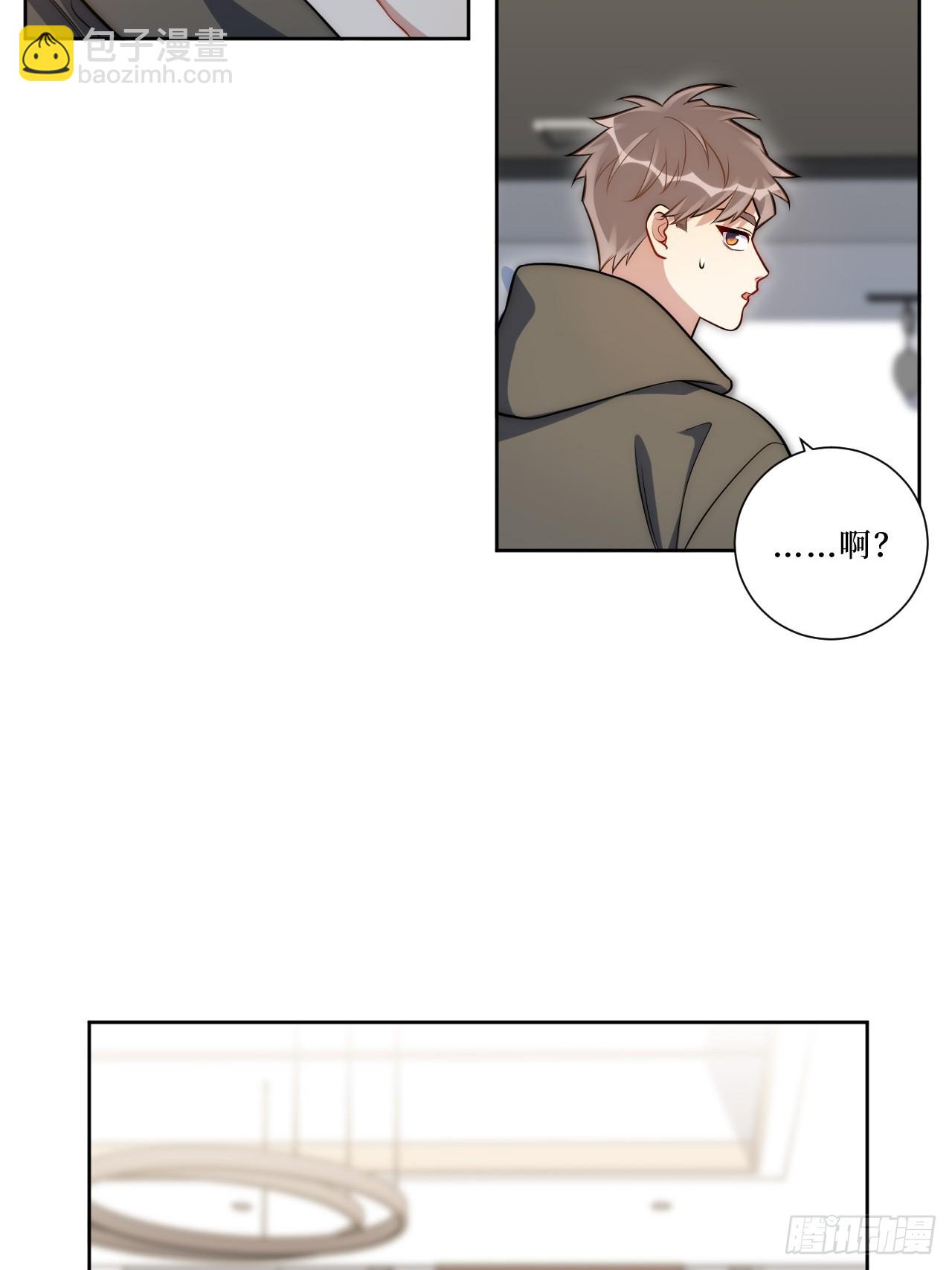47.新手做饭指南-第48话