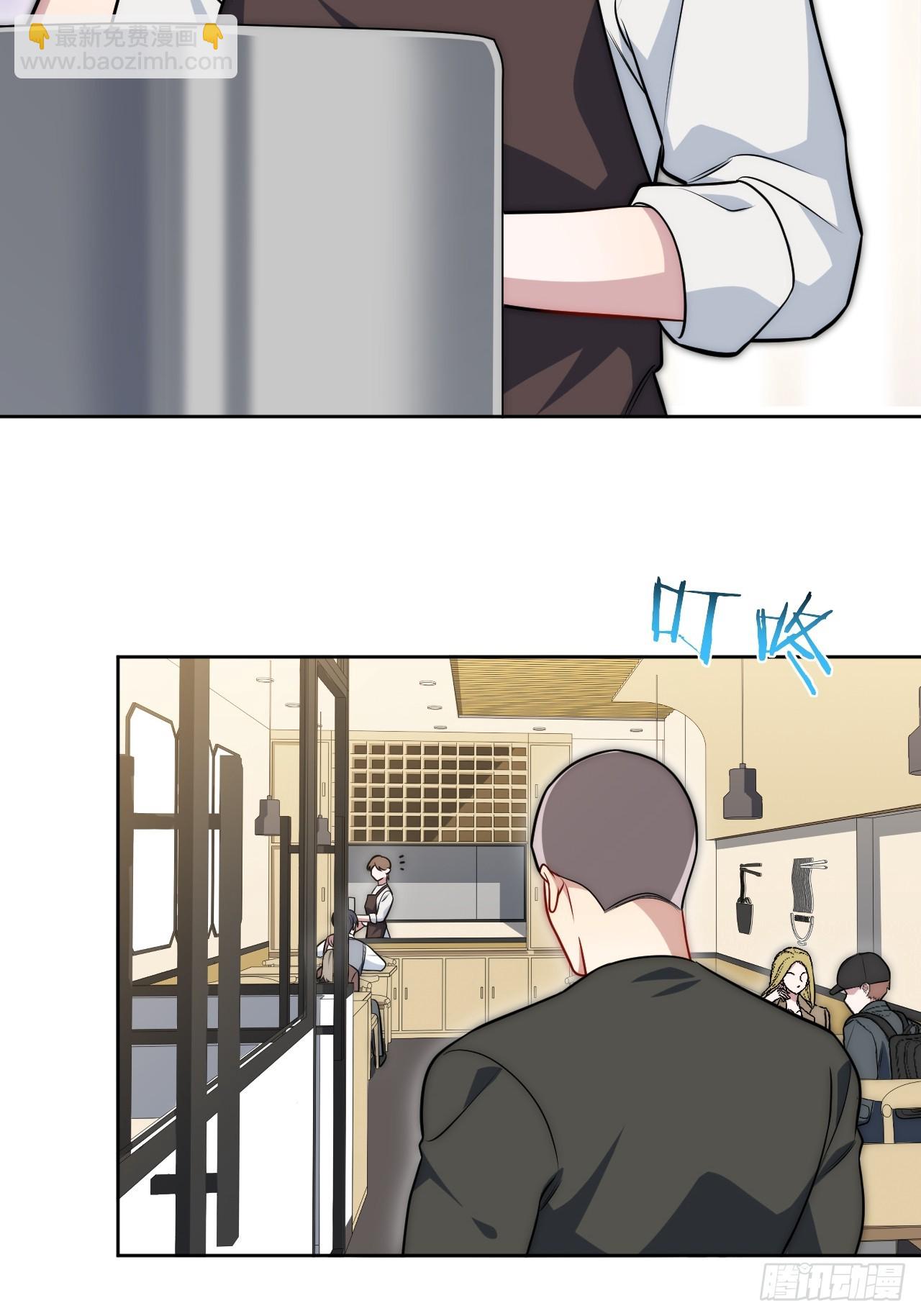 49.谁是卧底-第50话