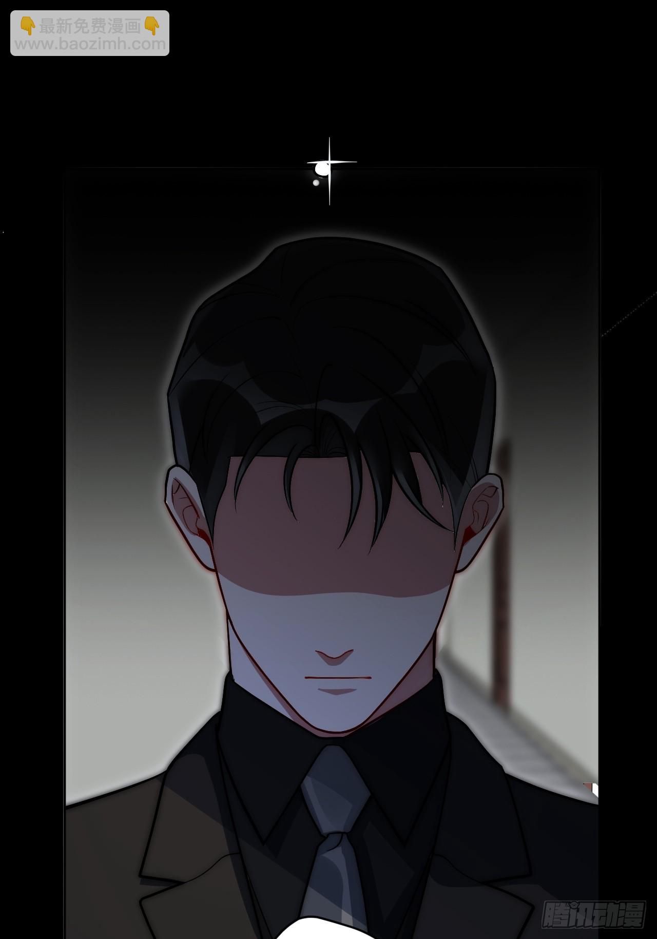 53.感情大曝光？！-第54话