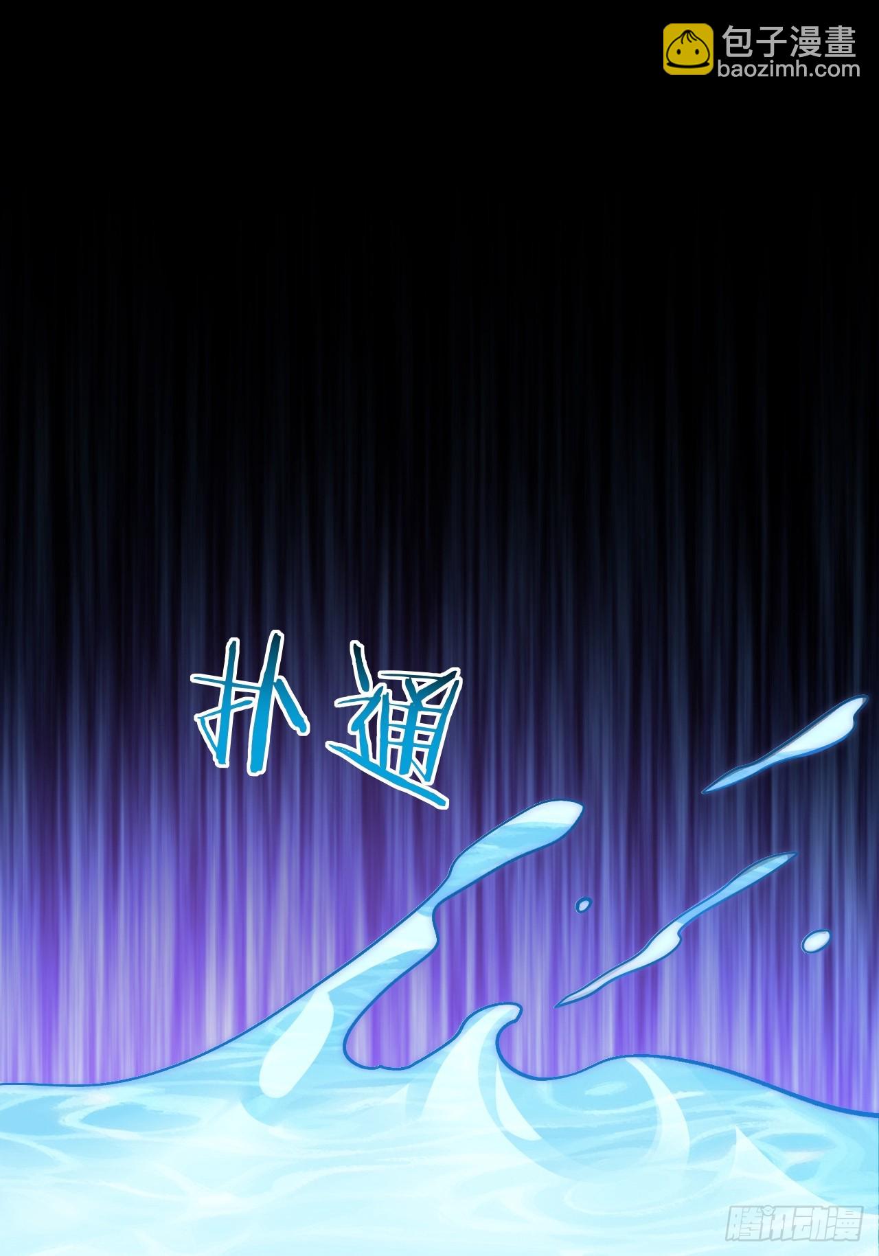 53.感情大曝光？！-第54话