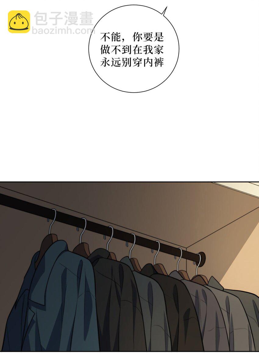 59 点滴回忆-第60话