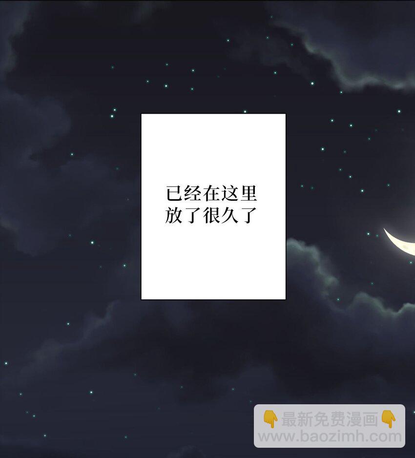 59 点滴回忆-第60话