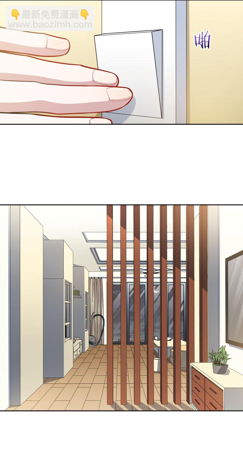 59 点滴回忆-第60话