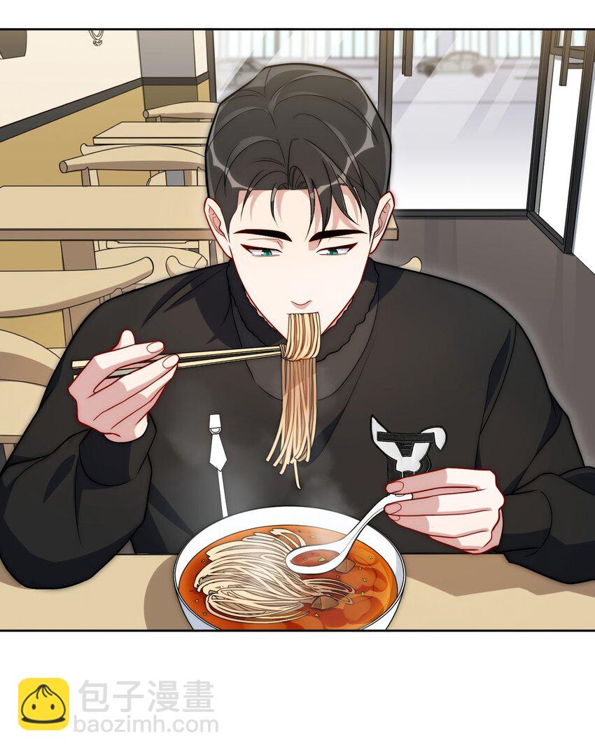 61 她在耍什么把戏？-第62话