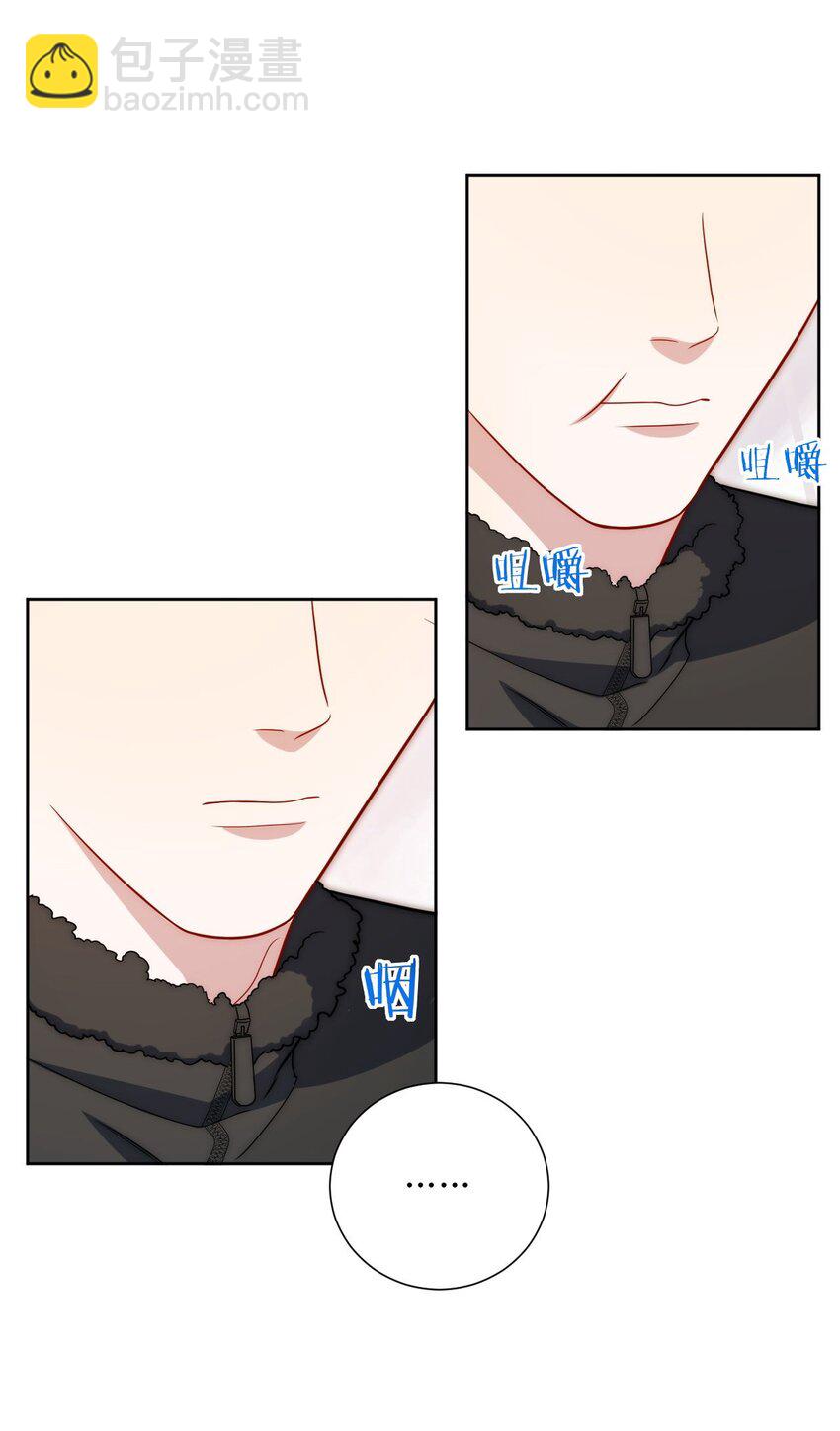 61 她在耍什么把戏？-第62话
