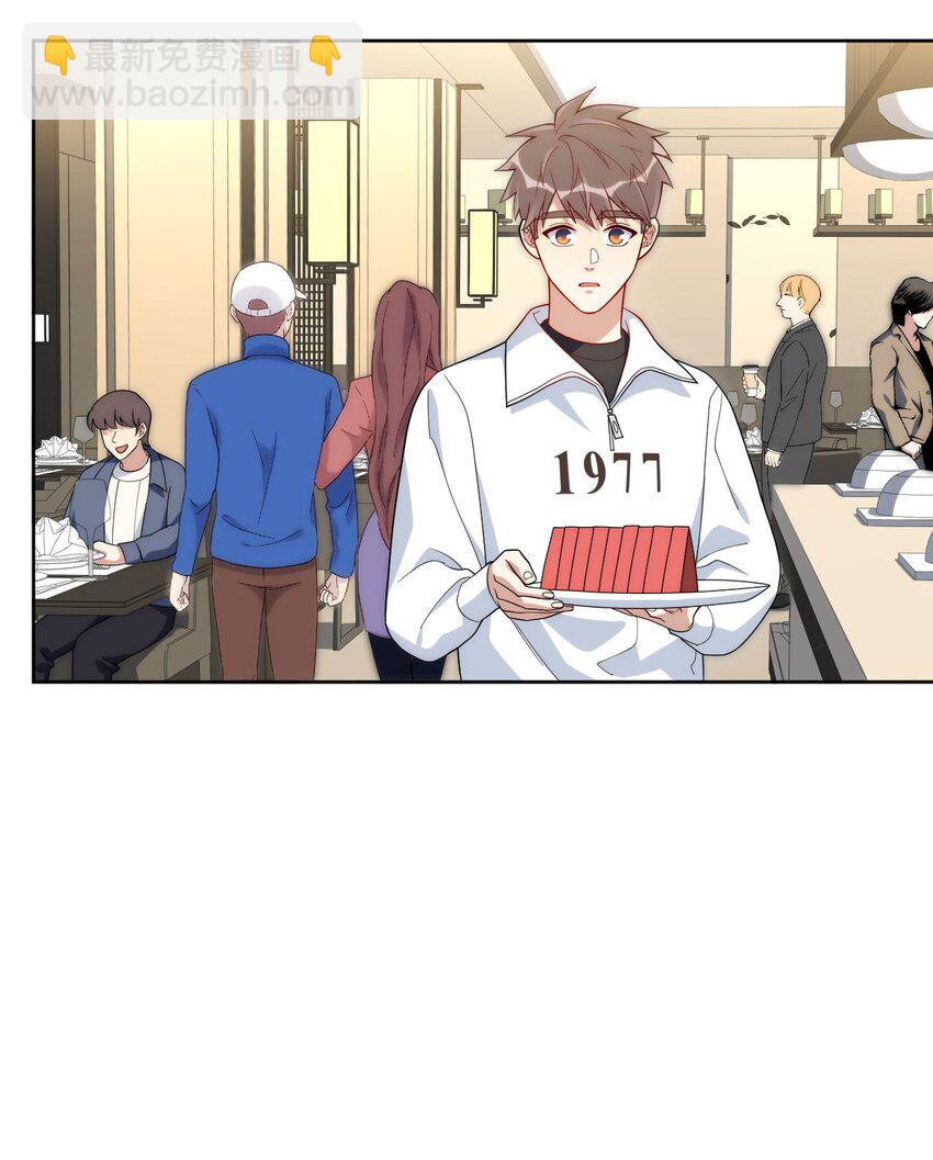 63 旁观者清？-第64话