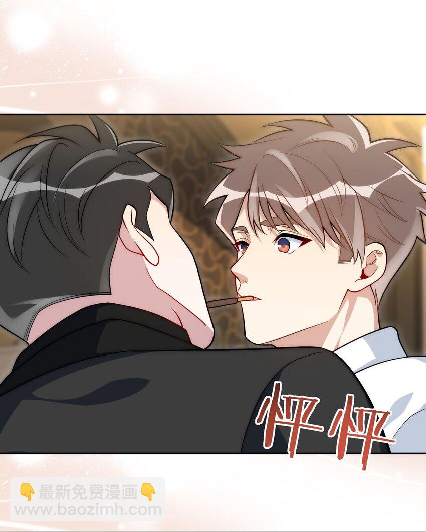 65 谢谢你，小李！-第66话