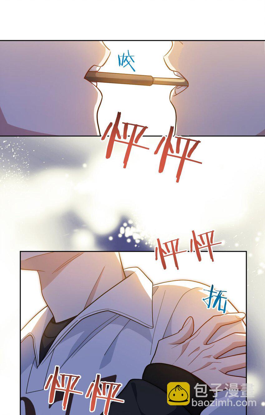 65 谢谢你，小李！-第66话