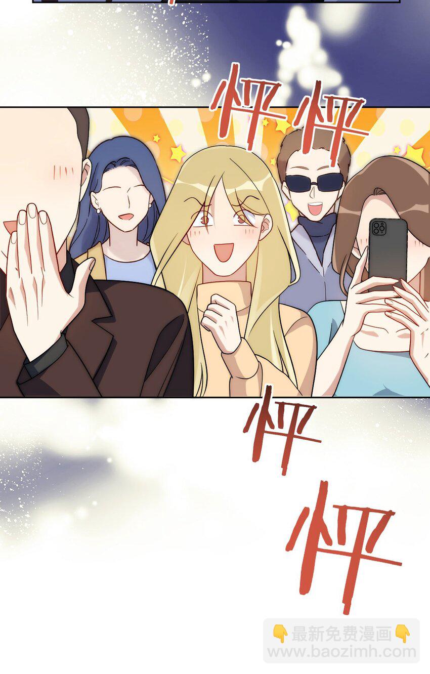 65 谢谢你，小李！-第66话