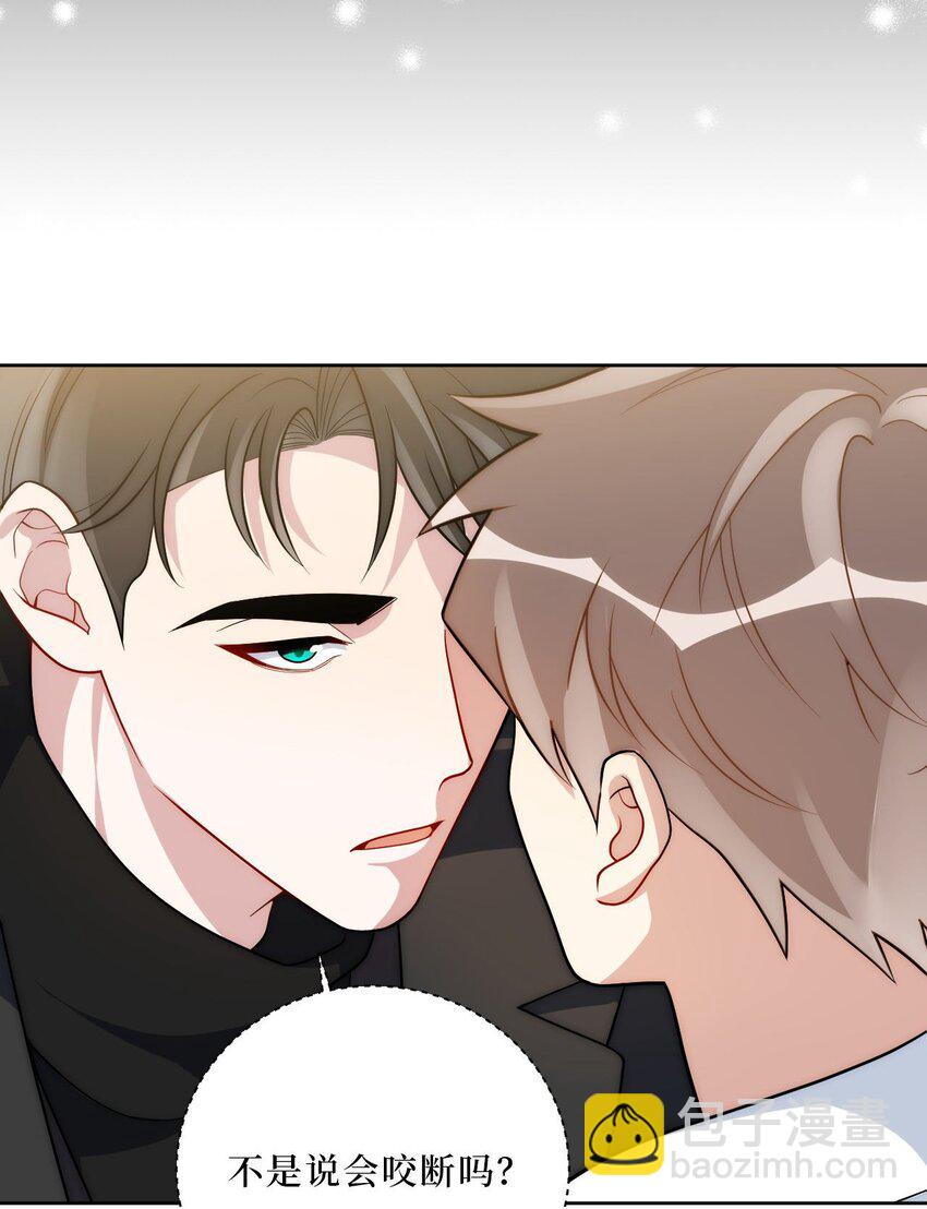 65 谢谢你，小李！-第66话