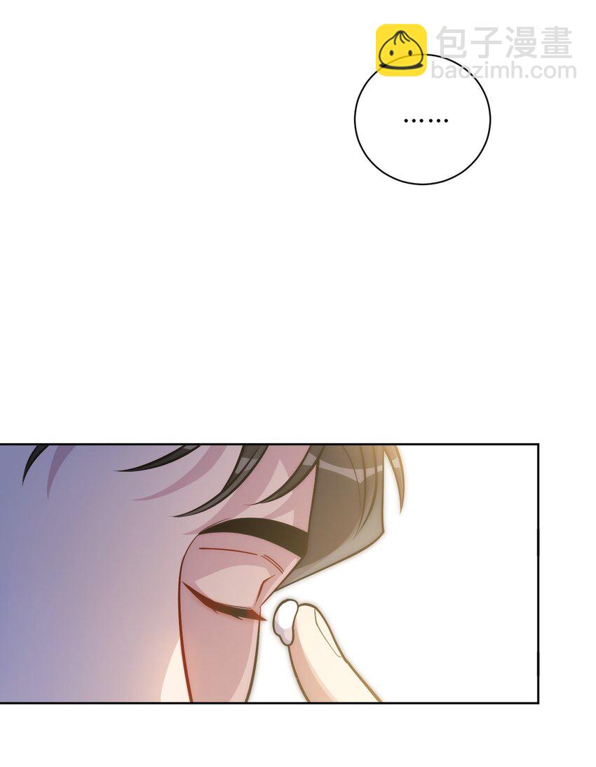 67 肖诺，你是怎么看我的？-第68话