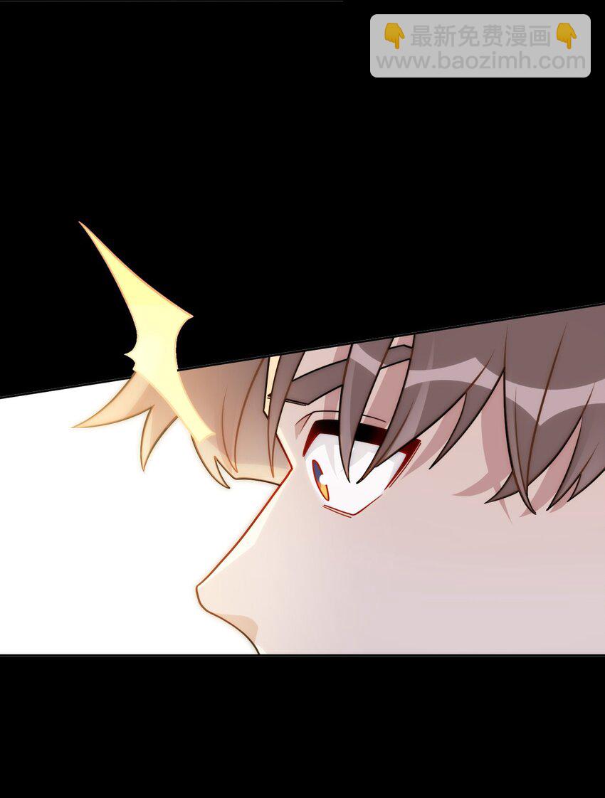 67 肖诺，你是怎么看我的？-第68话