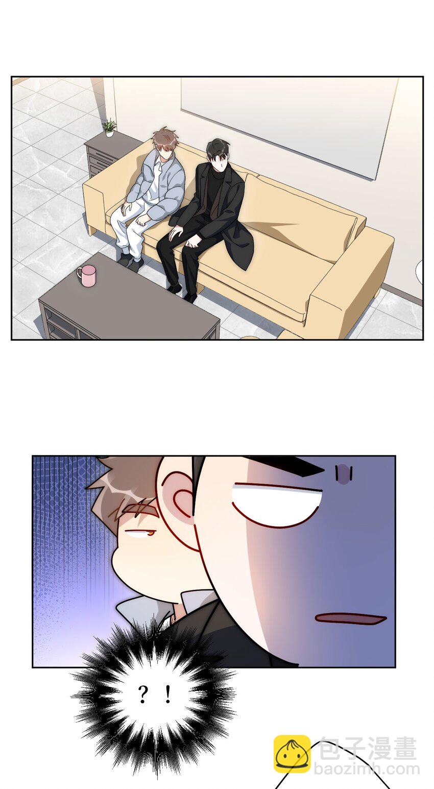 69 是时候离开了-第70话