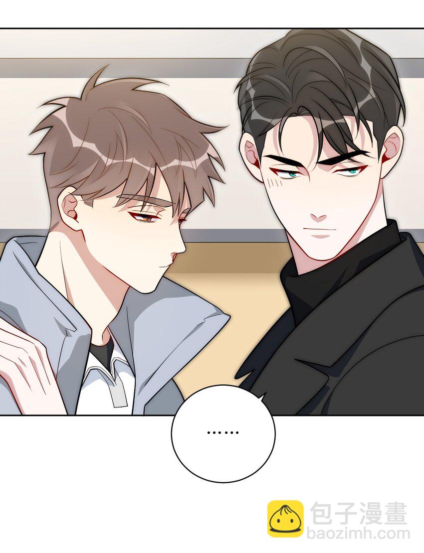 69 是时候离开了-第70话