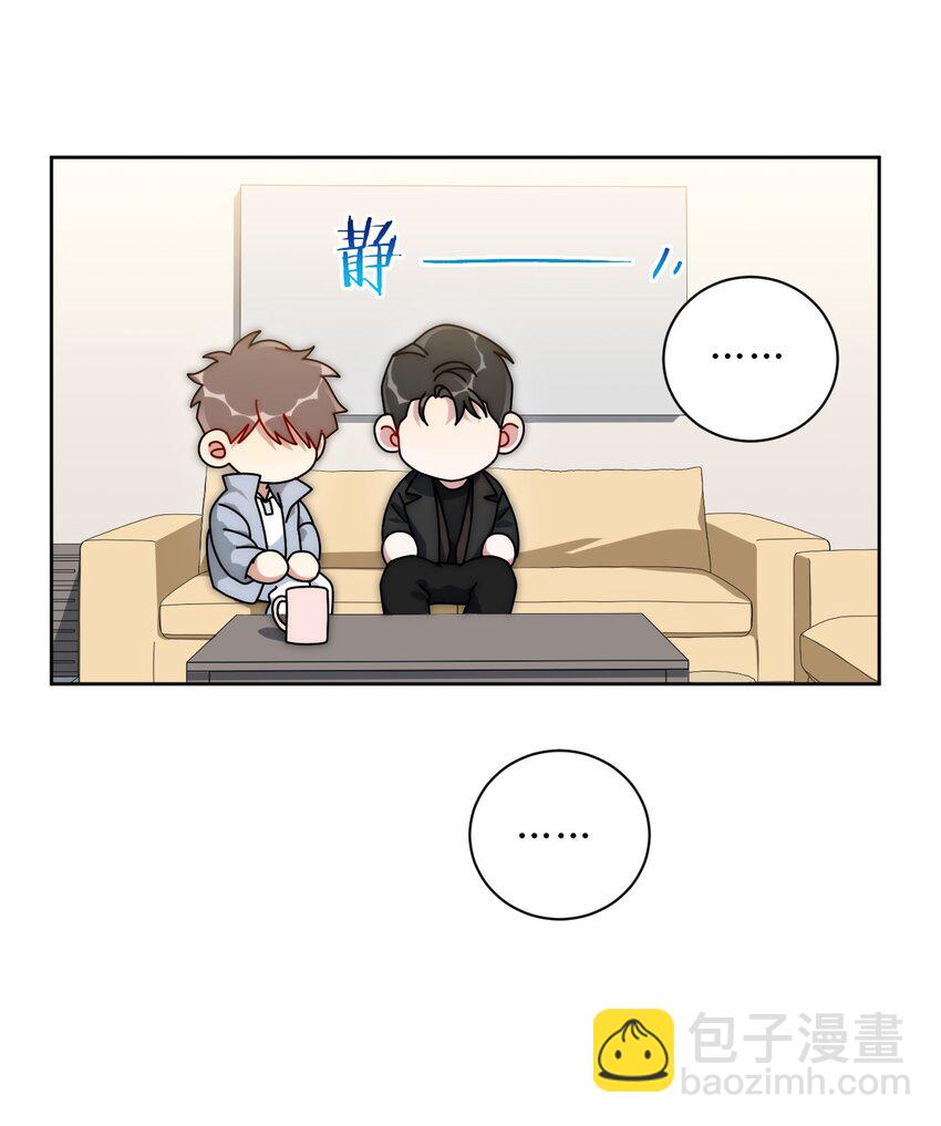 69 是时候离开了-第70话