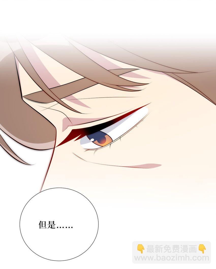 73 小时候(1/2)-第74话