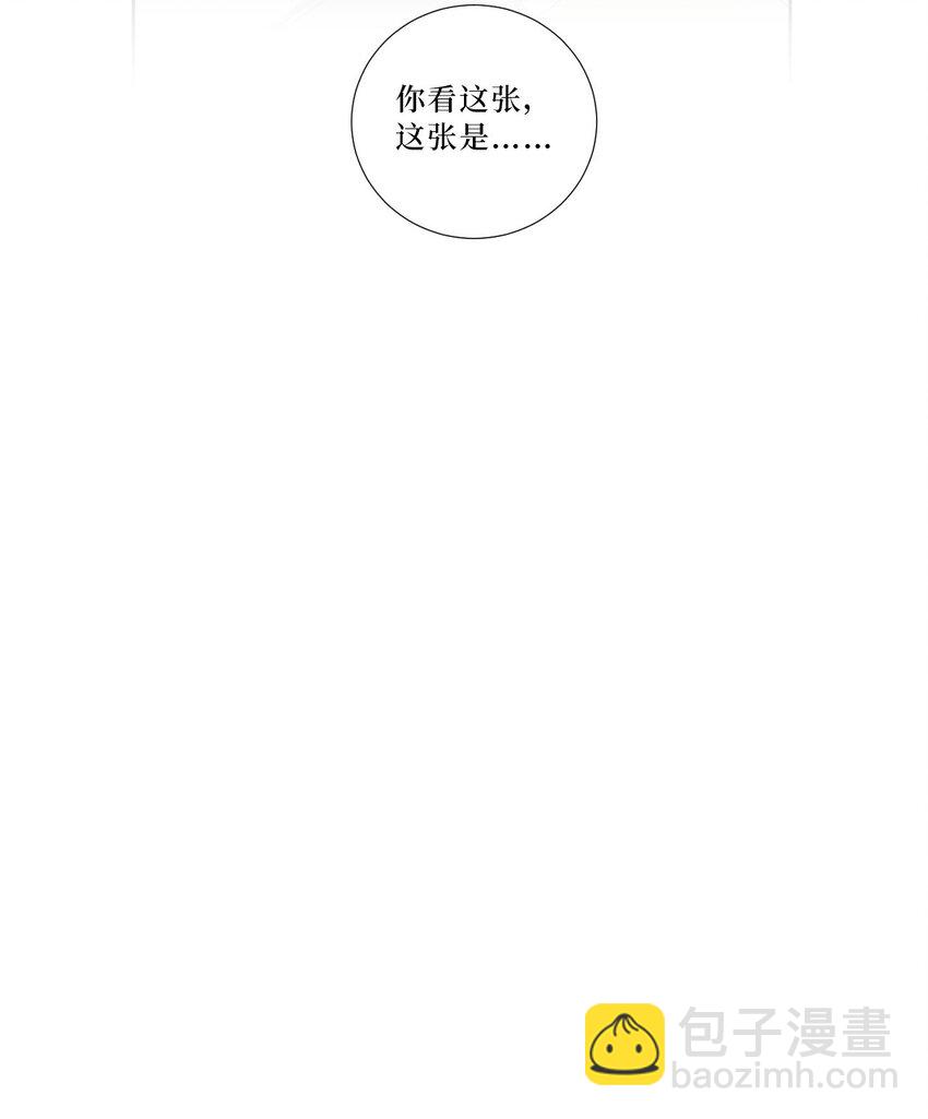 73 小时候(1/2)-第74话
