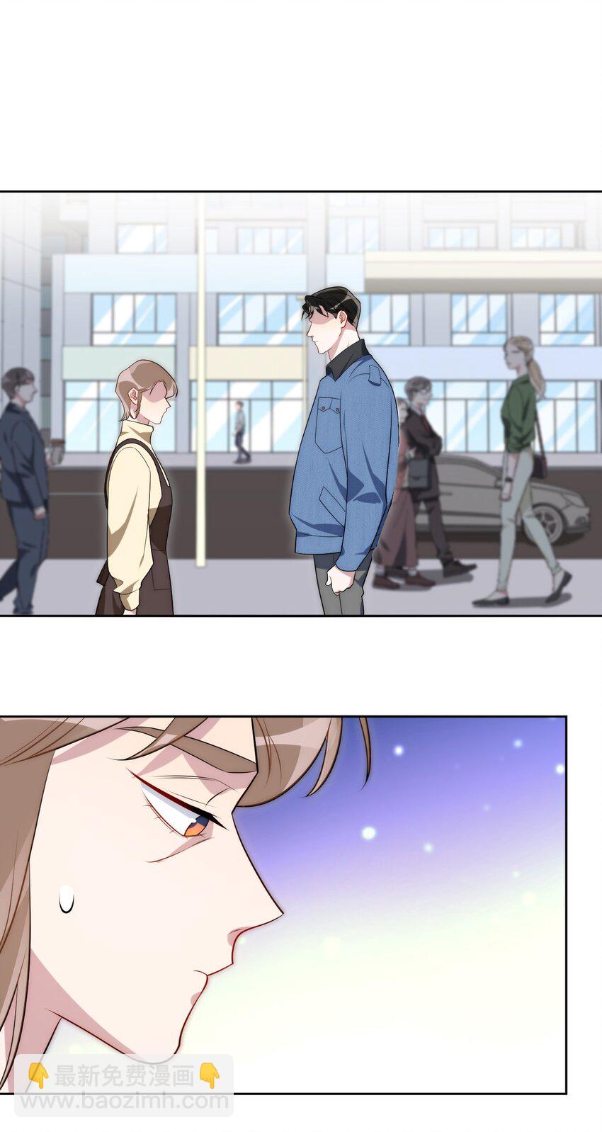 75 如何判断一个人是不是...？-第76话