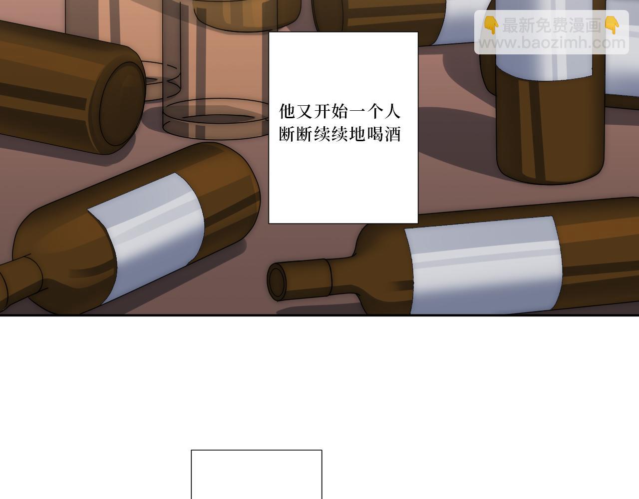 79-缘由(1/3)-第80话
