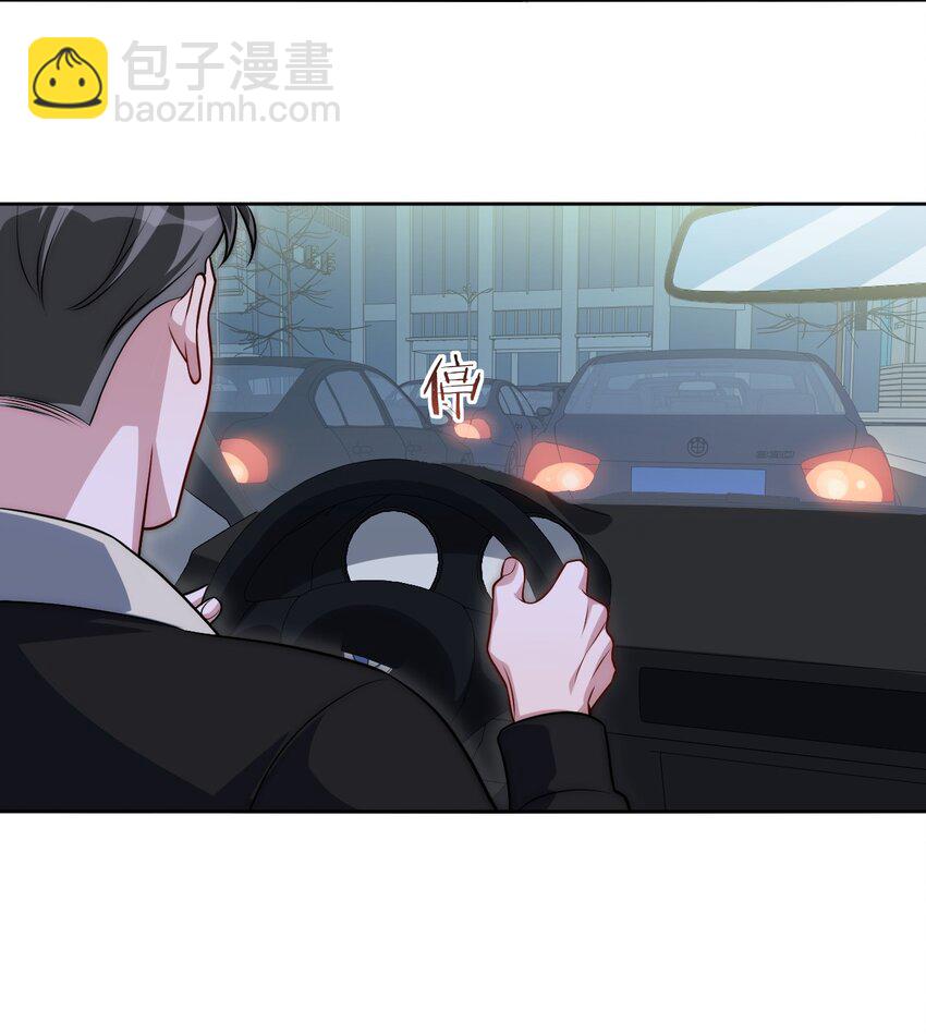 80 一起回家？(1/2)-第82话