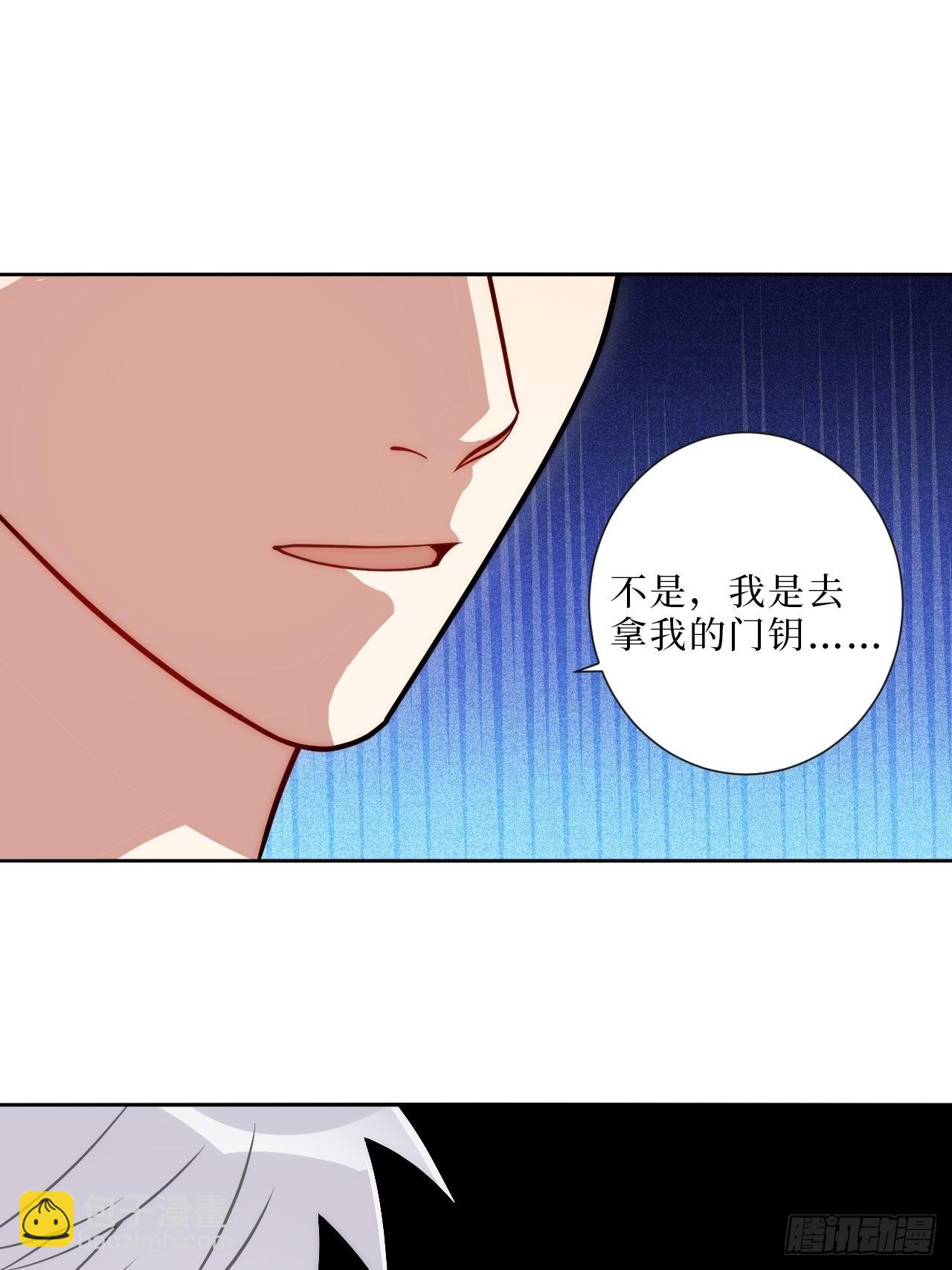 9.新角色登场！-第10话