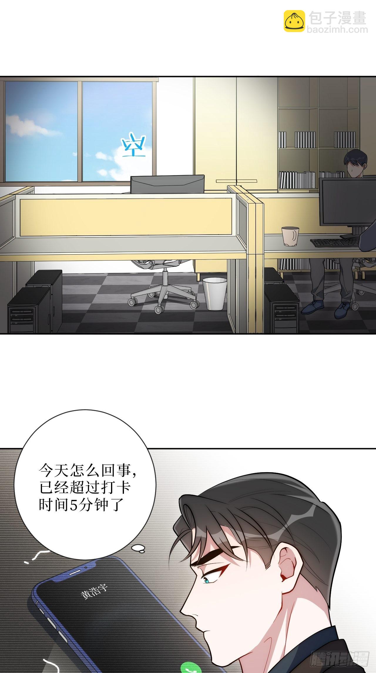 9.新角色登场！-第10话