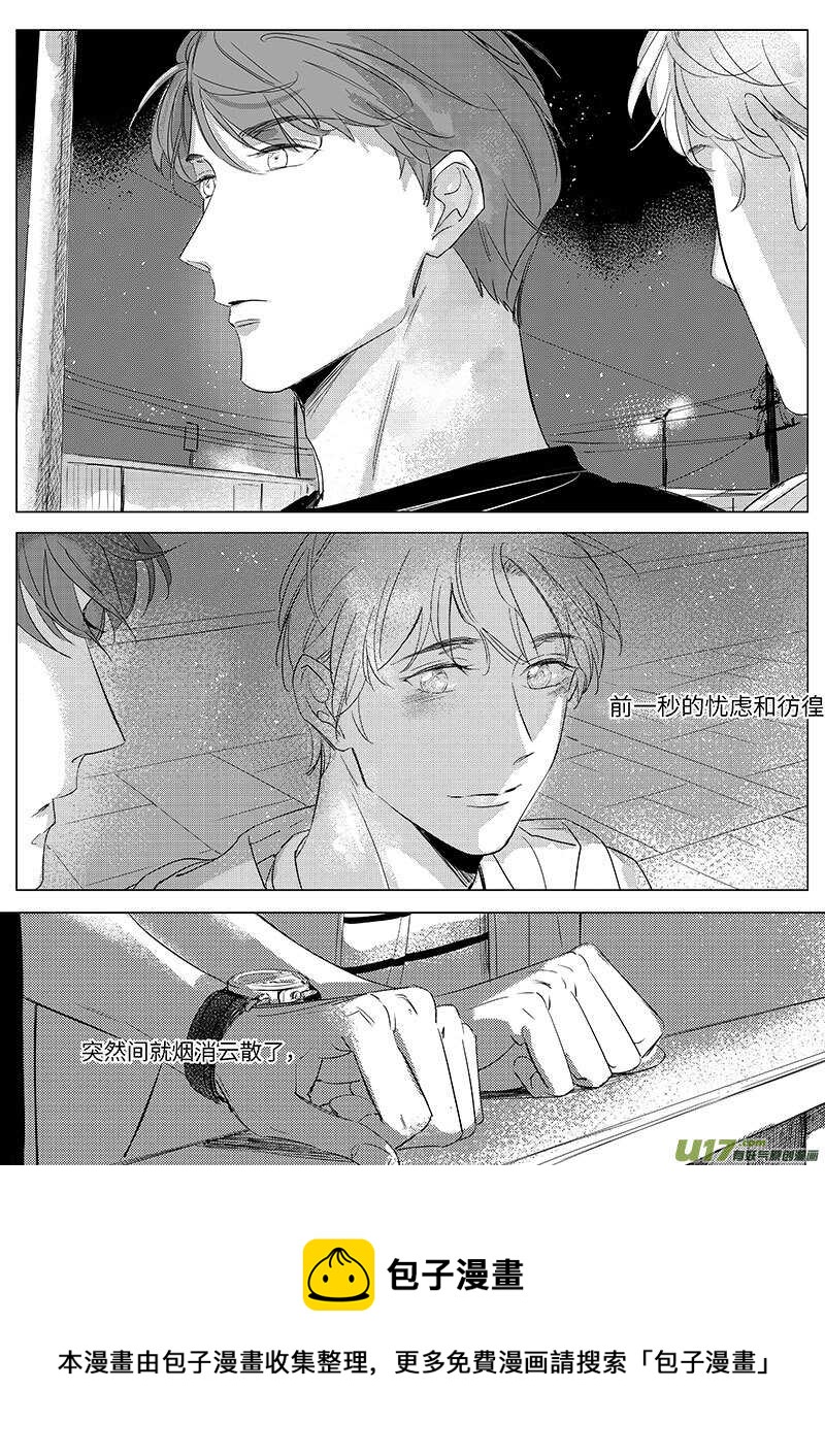 五十五（下）-第100话