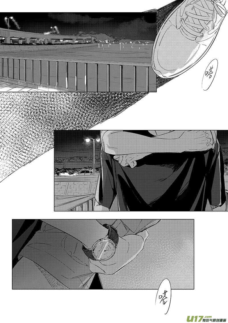五十五（下）-第100话