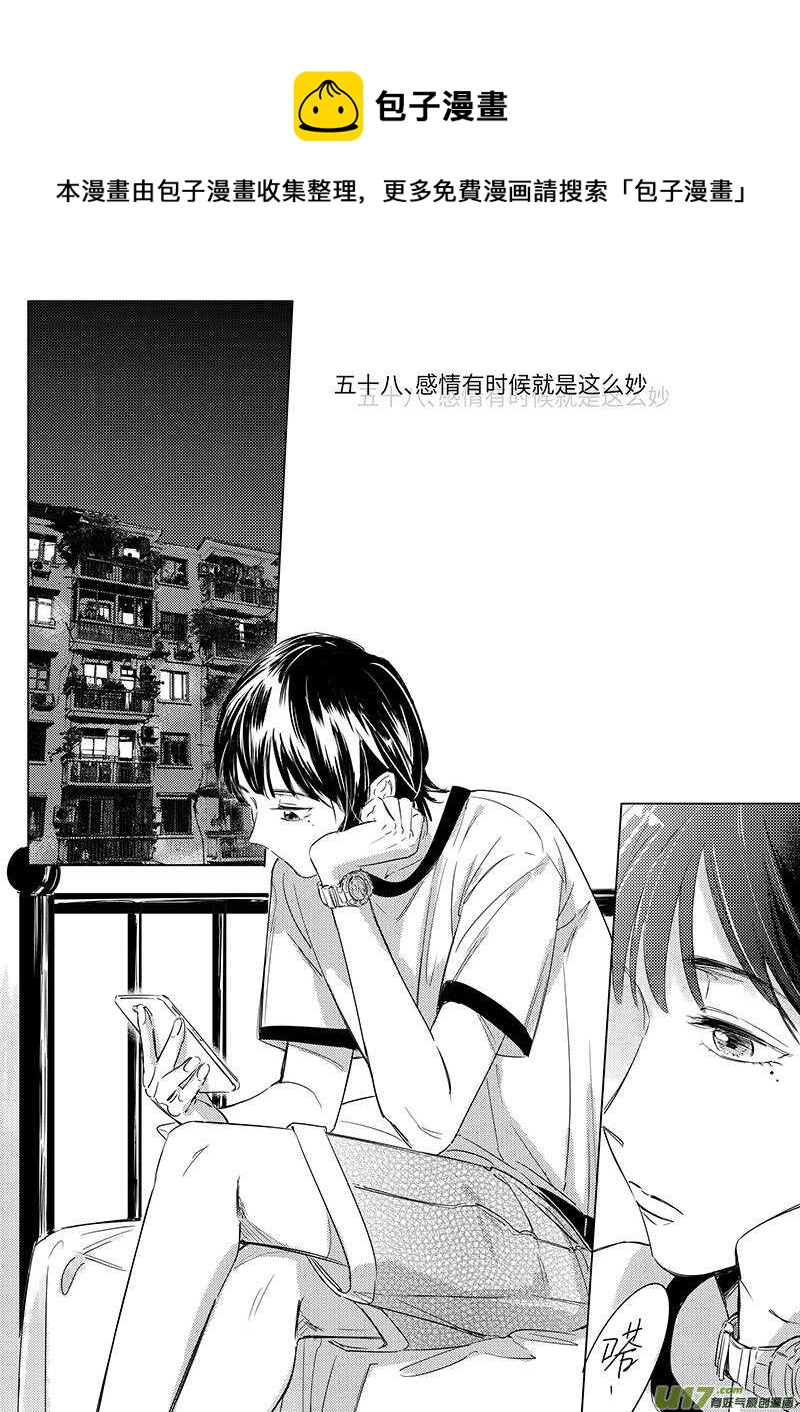 58-第104话
