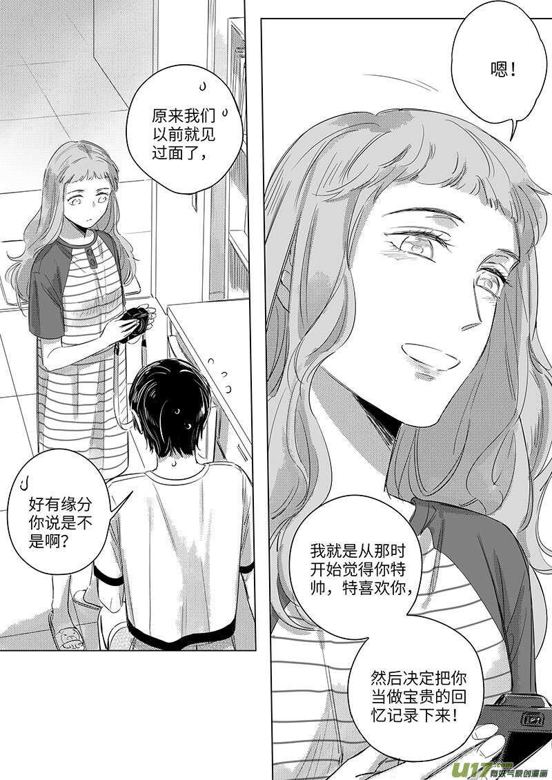 58-第104话