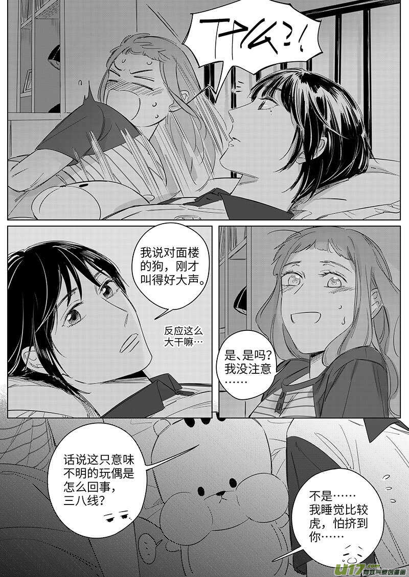 58-第104话