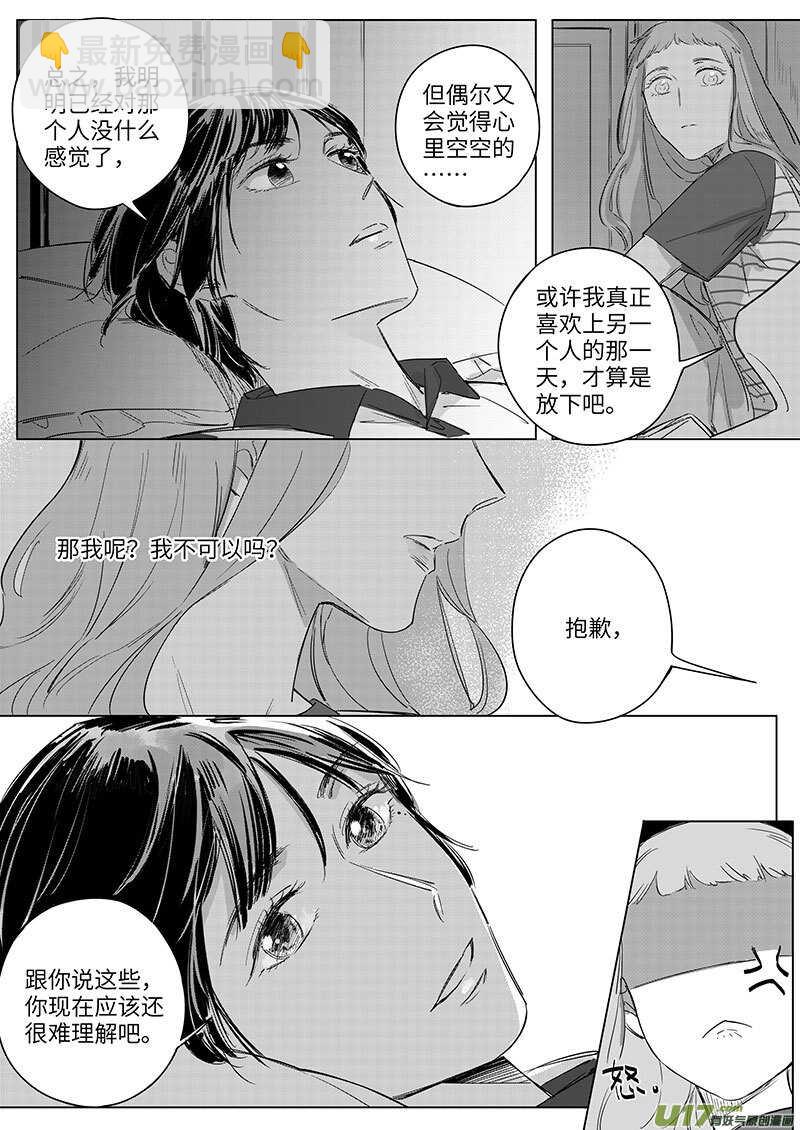 58-第104话