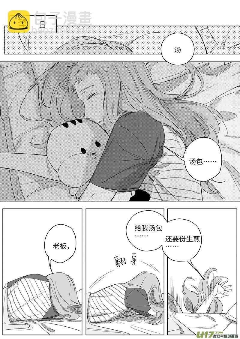 58-第104话