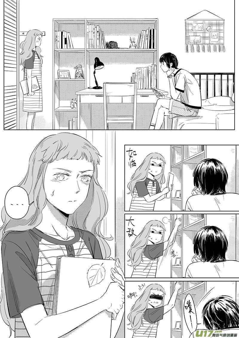 58-第104话