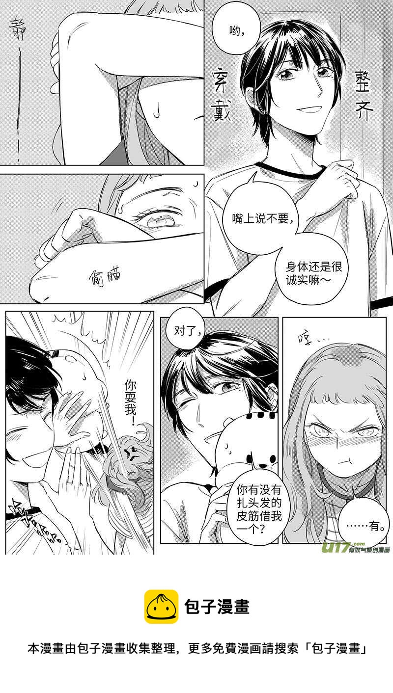 58-第104话