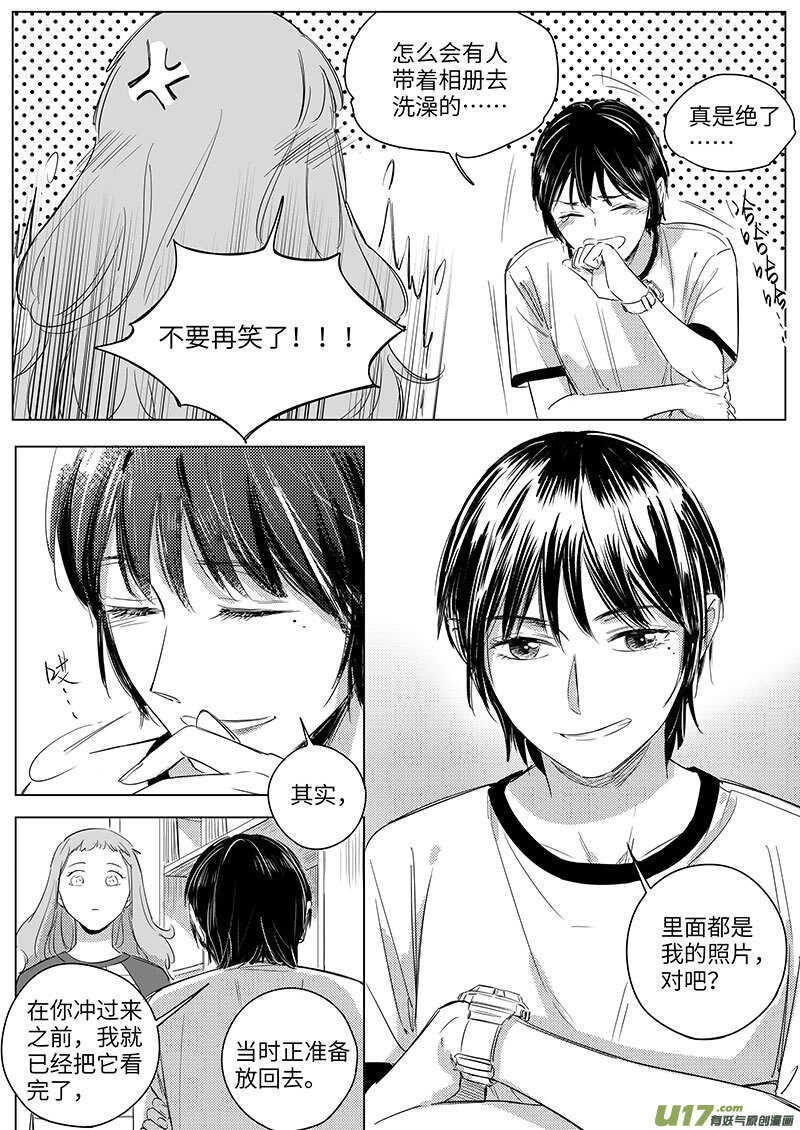 58-第104话