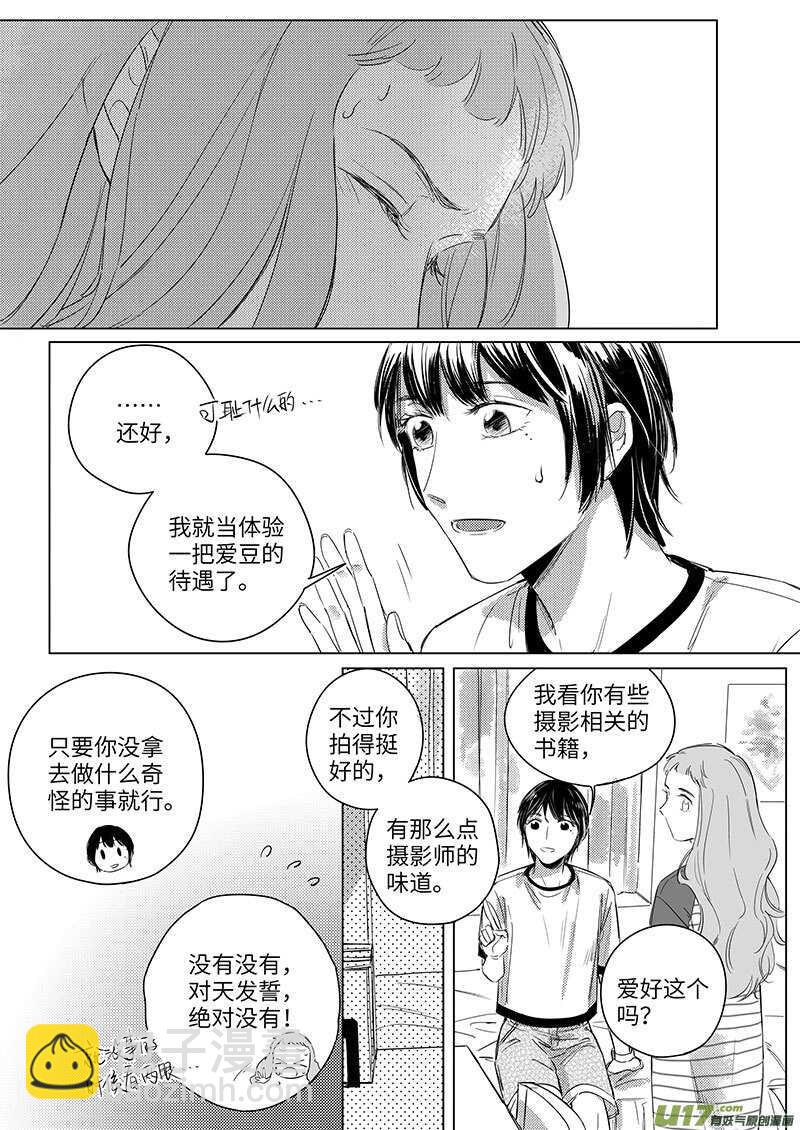 58-第104话