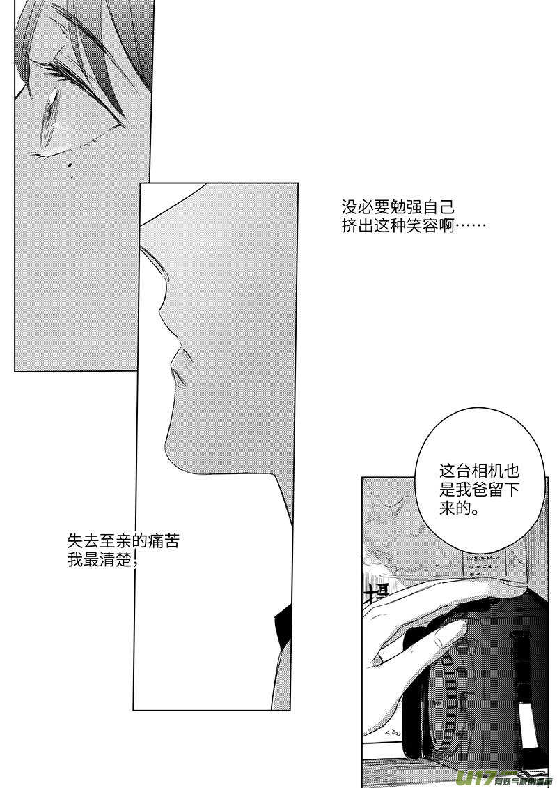 58-第104话