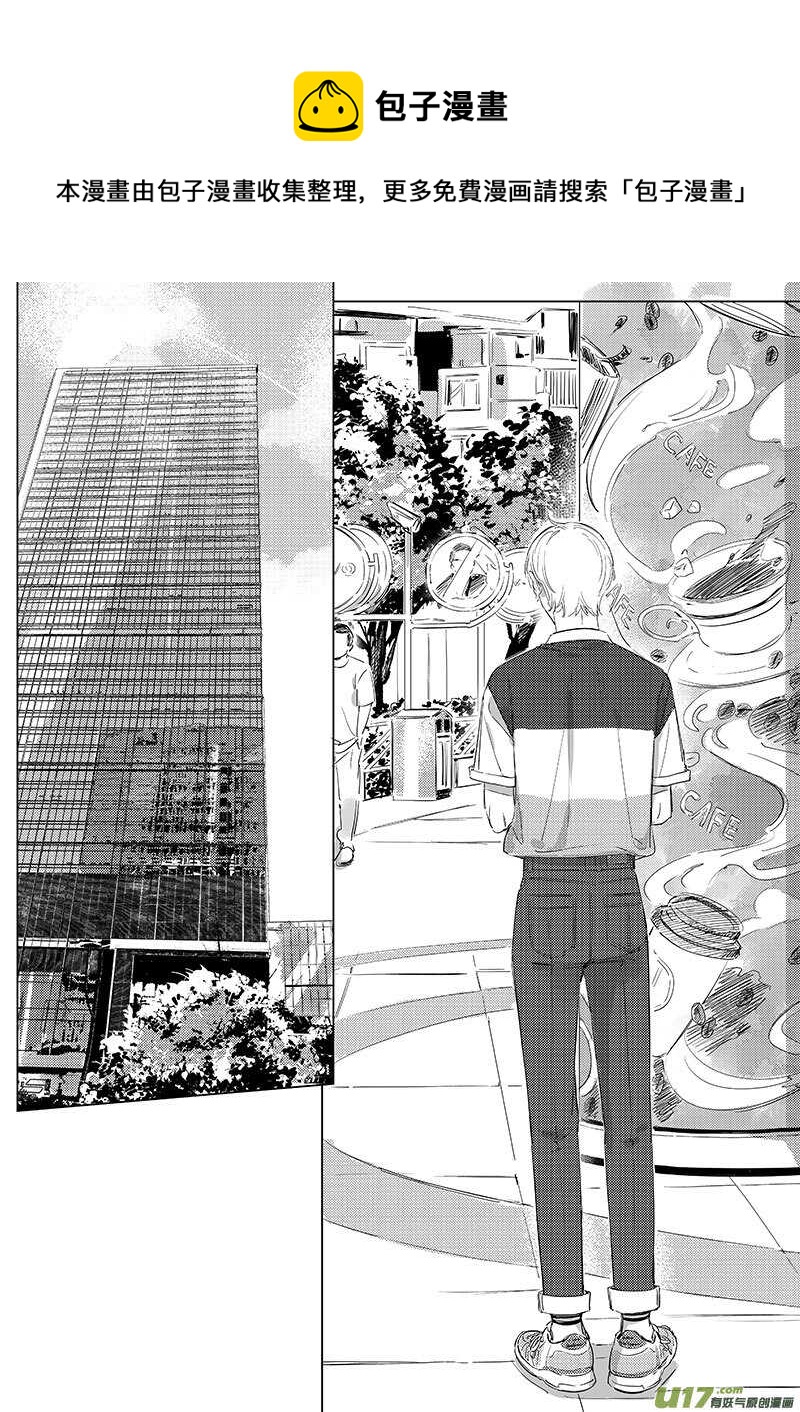 六十（上）-第106话