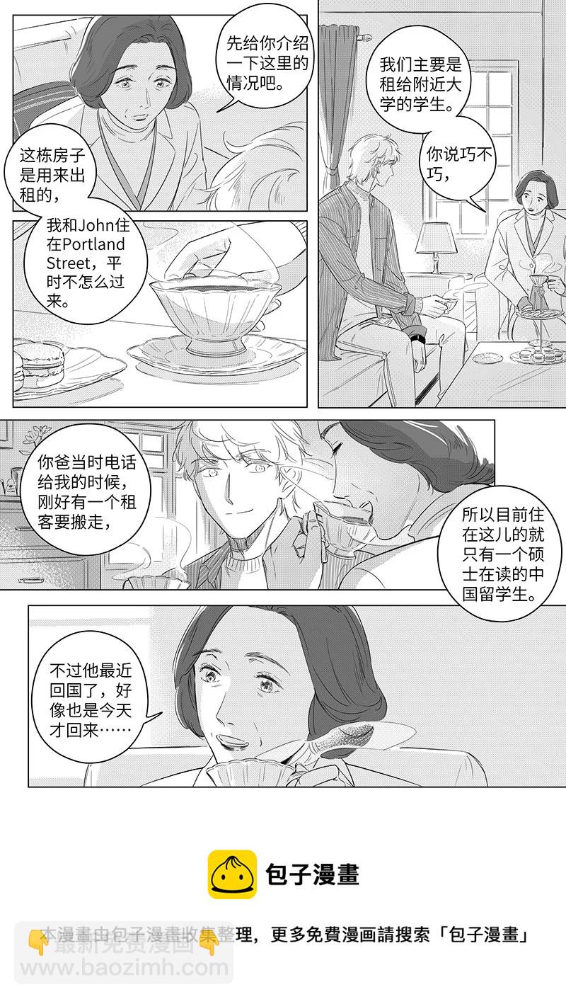 69 （下）-第126话