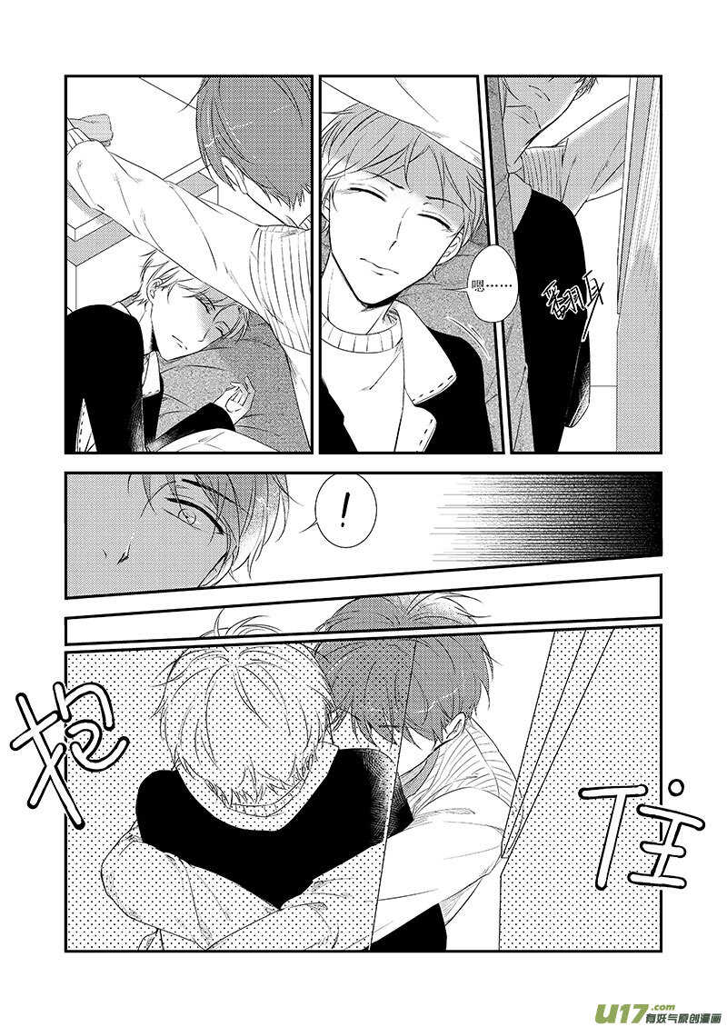 二十二、生病也要耍流氓（下）-第40话