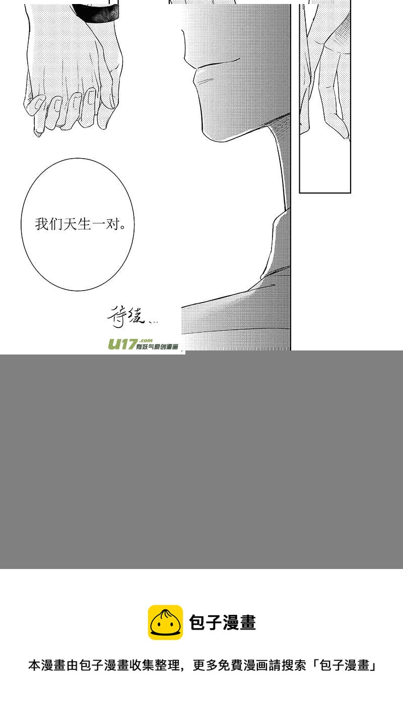 四十二（下）-第78话