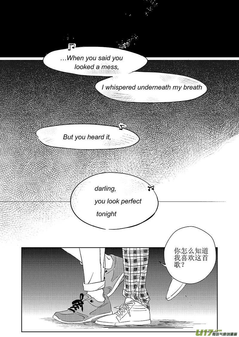 四十七（下）-第86话