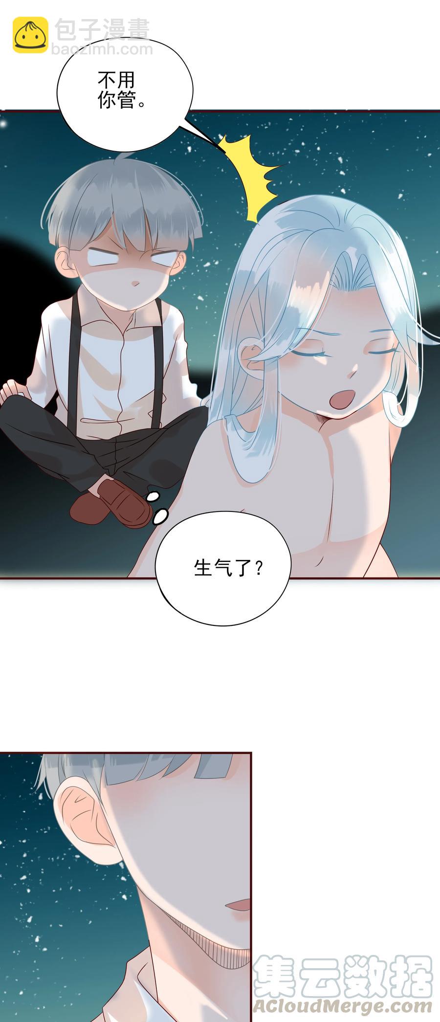 104 告别-第102话