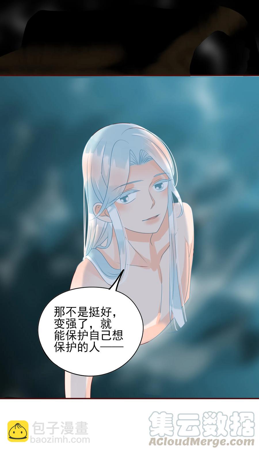104 告别-第102话