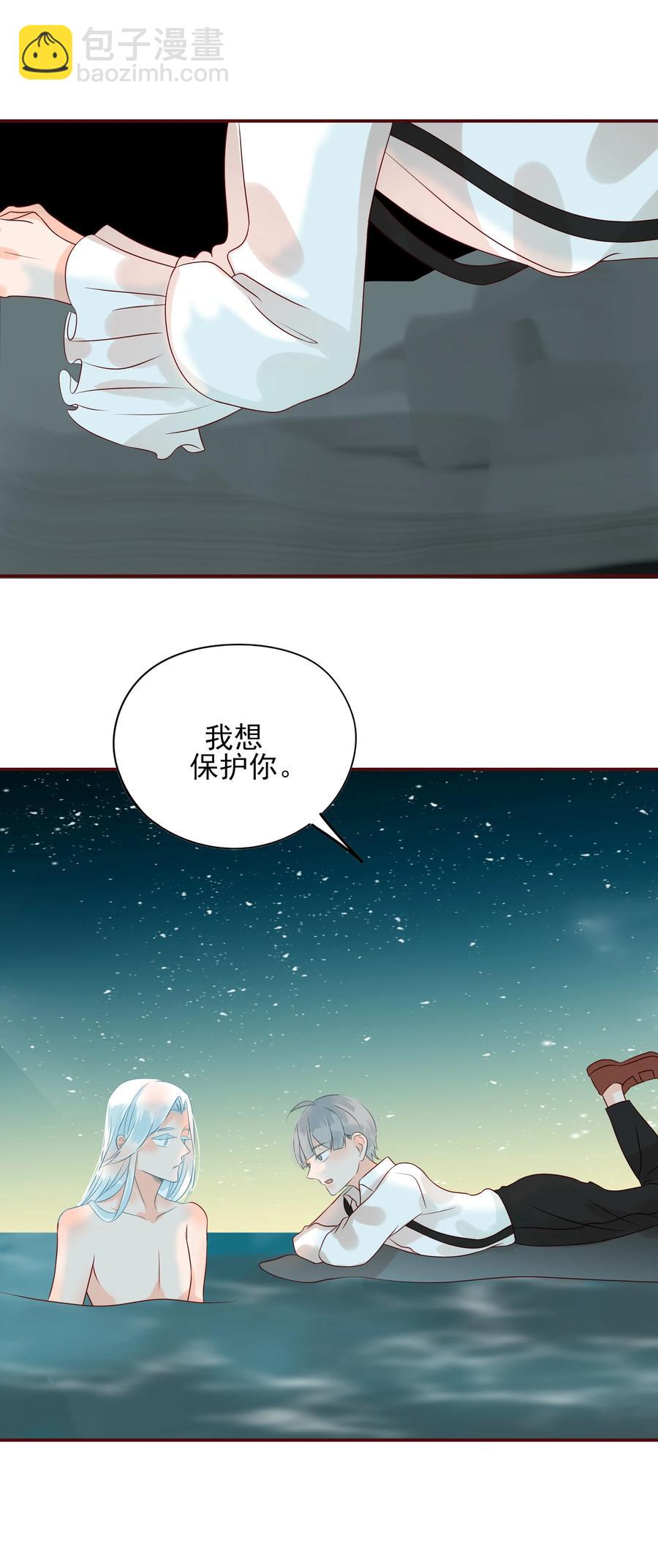 104 告别-第102话
