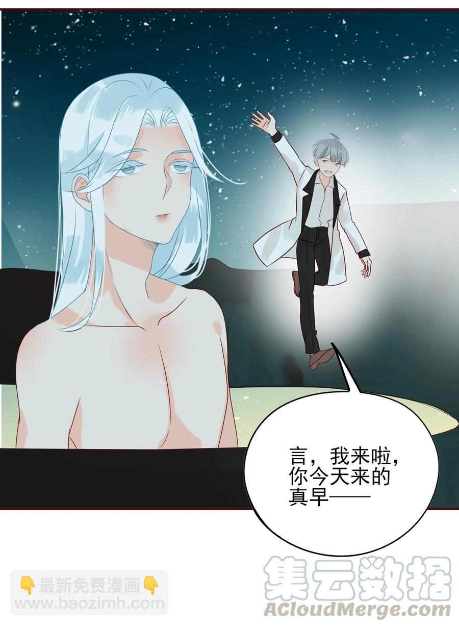 104 告别-第102话