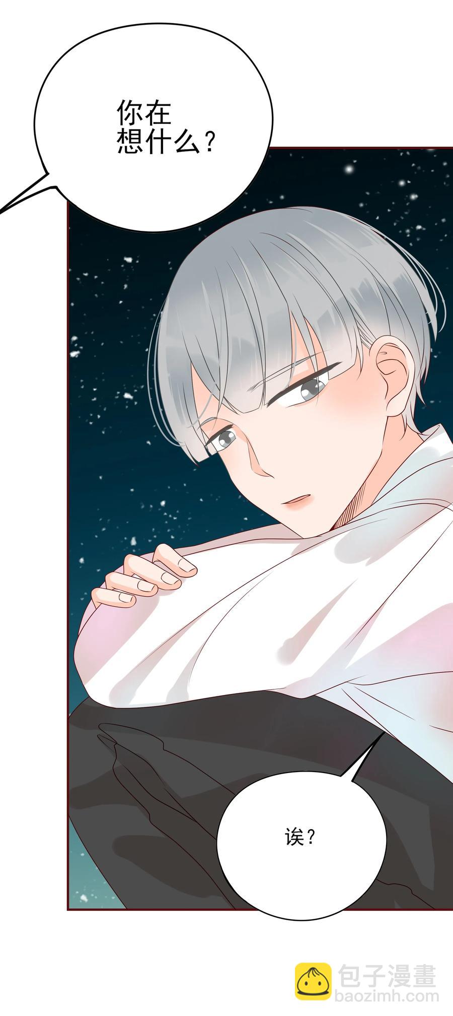 104 告别-第102话