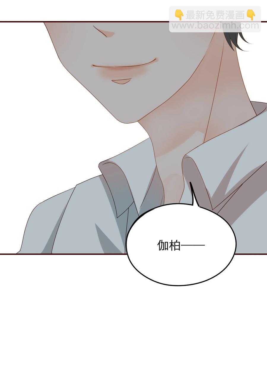 106 占有-第104话