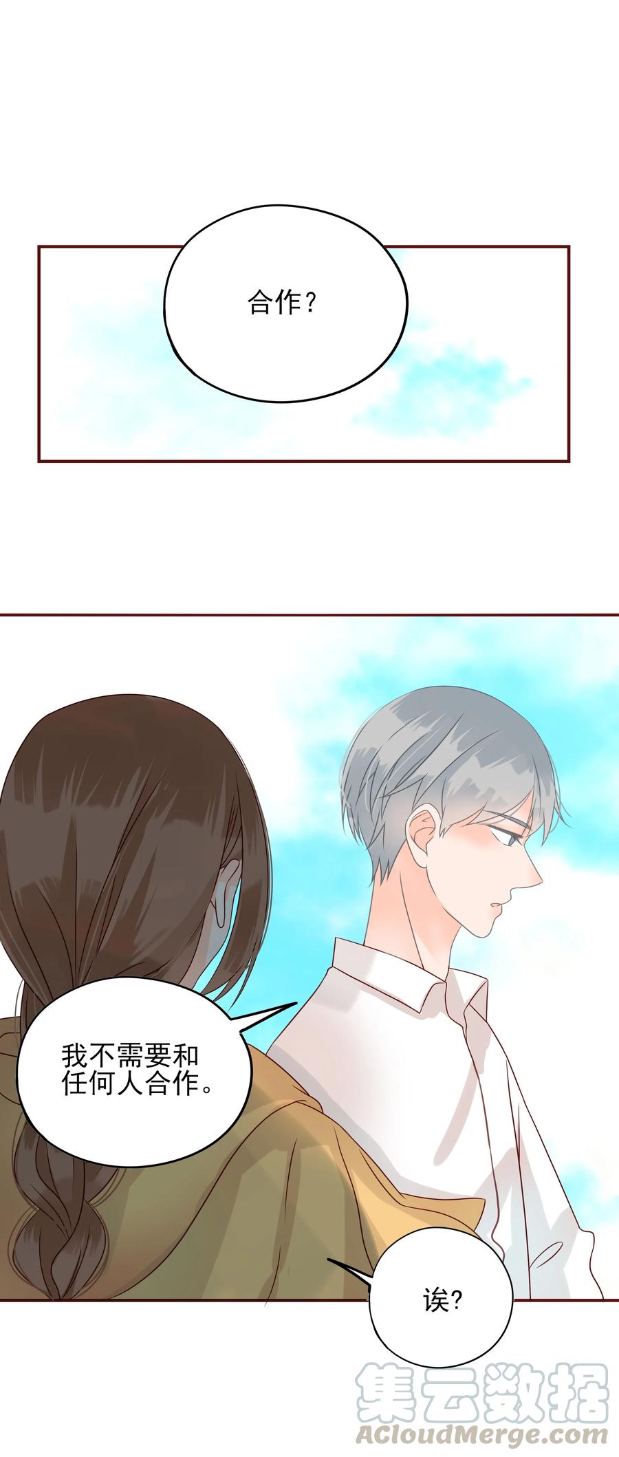 108 重逢-第106话